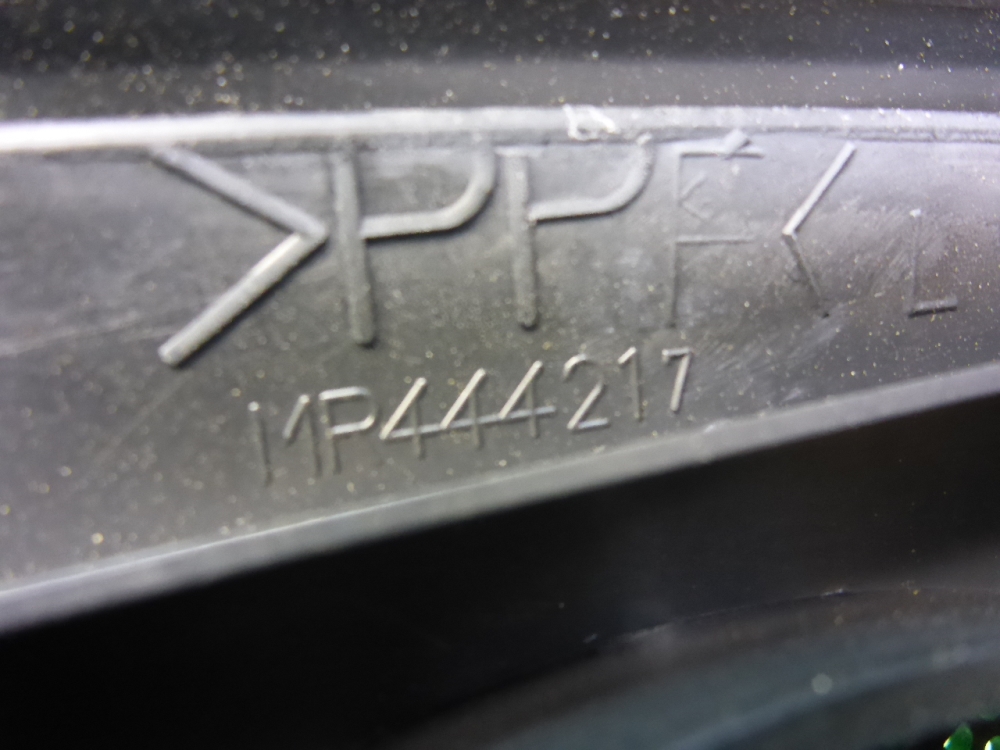 Решетка динамика