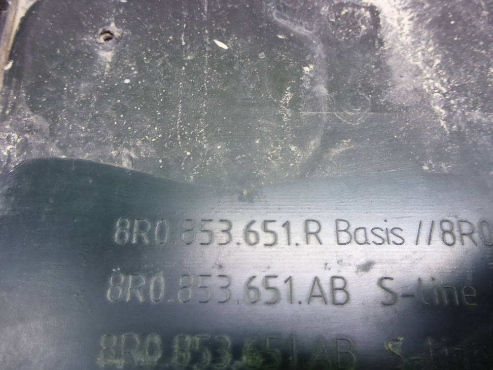 Решетка радиатора