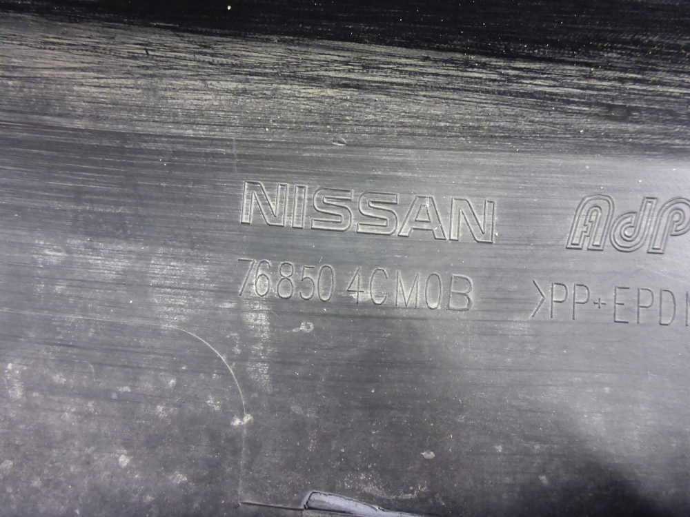 Накладка на порог (наружная)