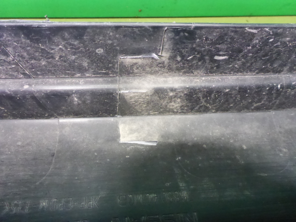 Накладка на порог (наружная)