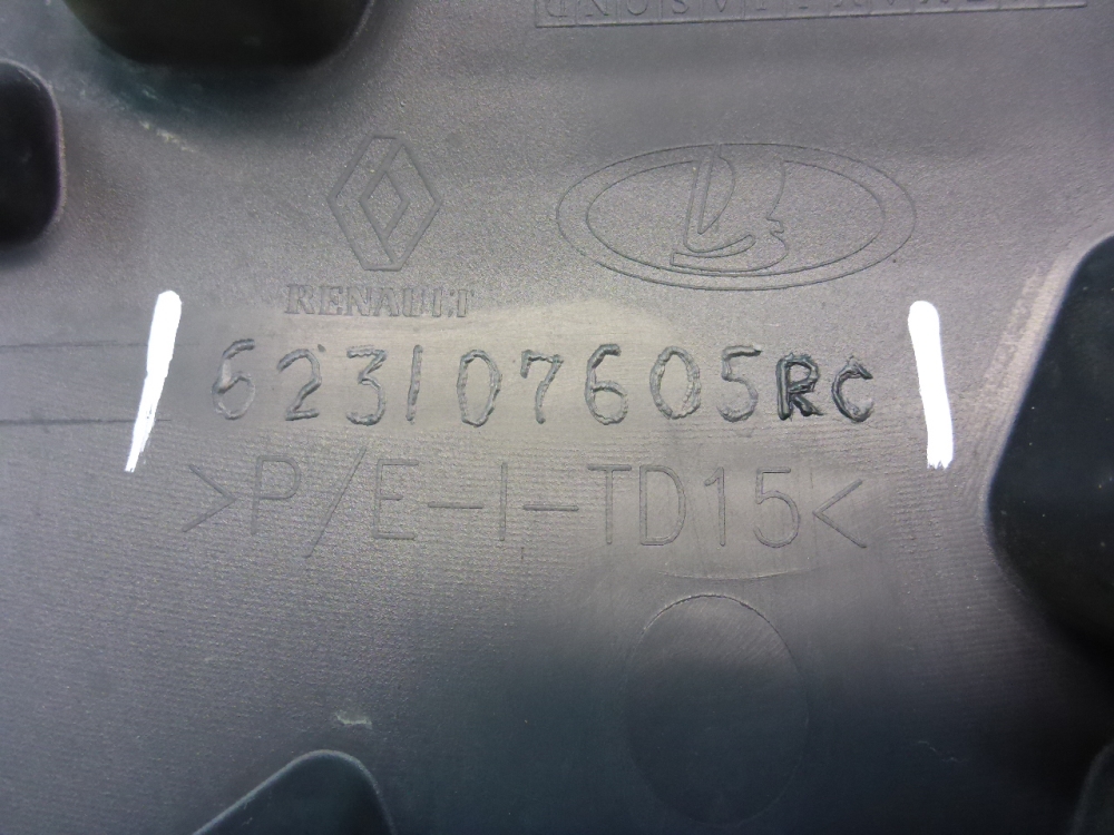 Решетка радиатора