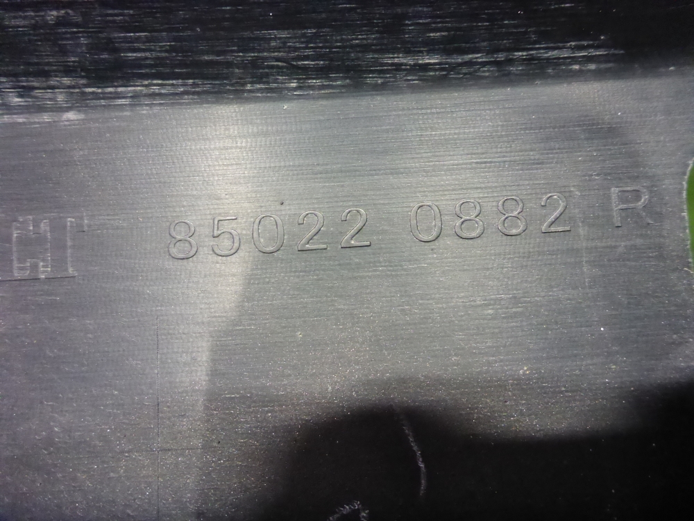 Бампер задний