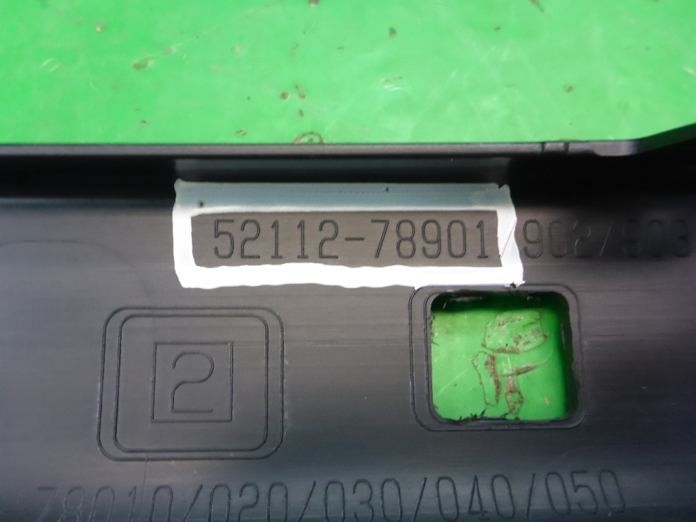 Решетка в бампер центральная