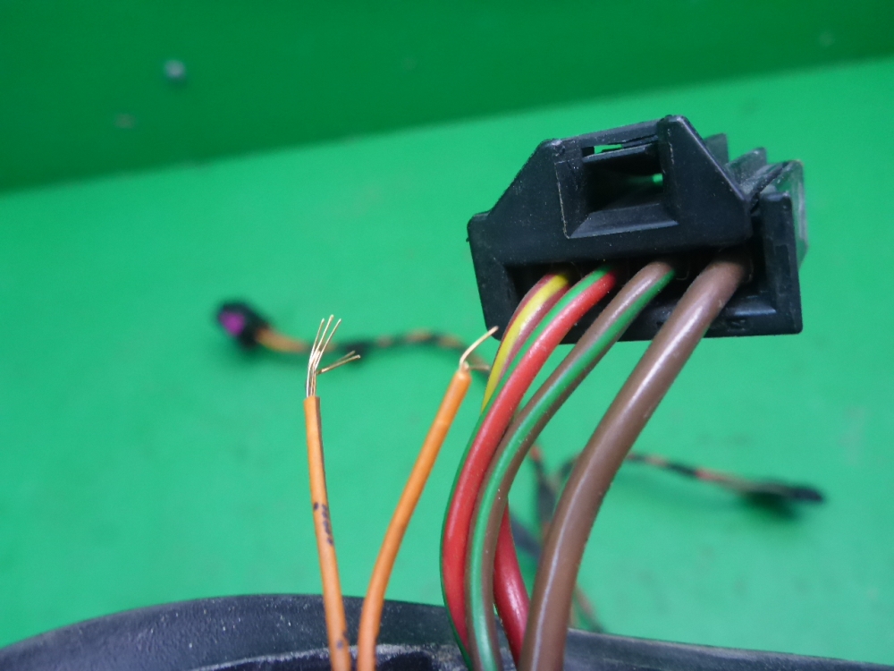 Проводка (коса)