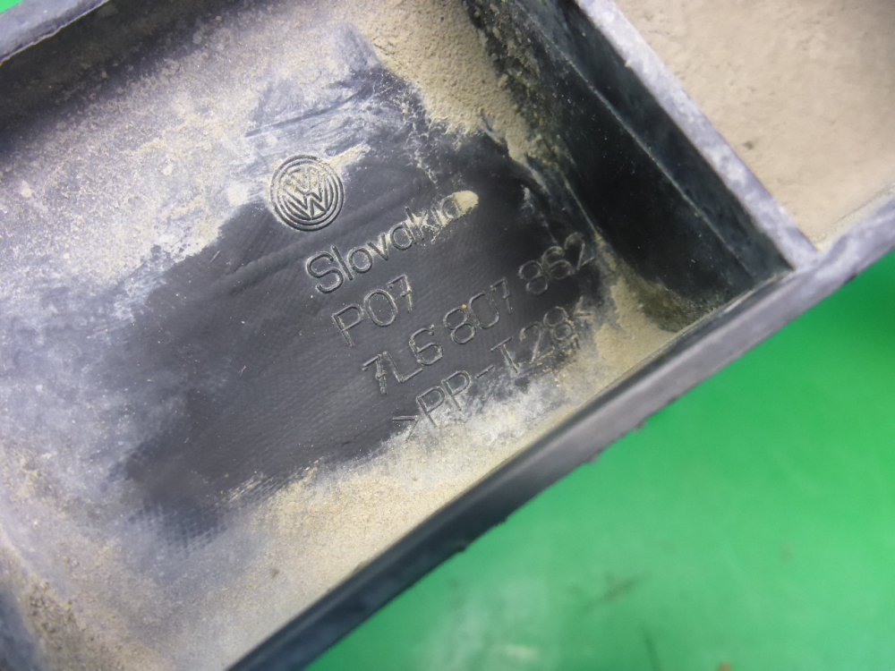 Кронштейн заднего бампера правый