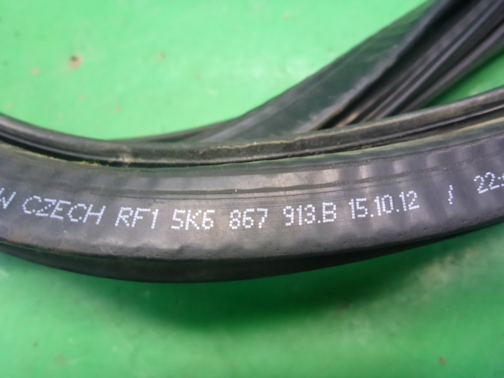 Уплотнитель двери