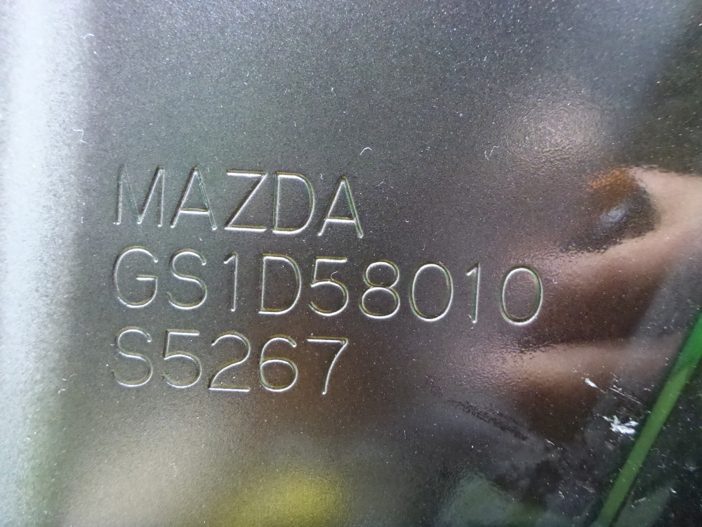 Дверь передняя правая