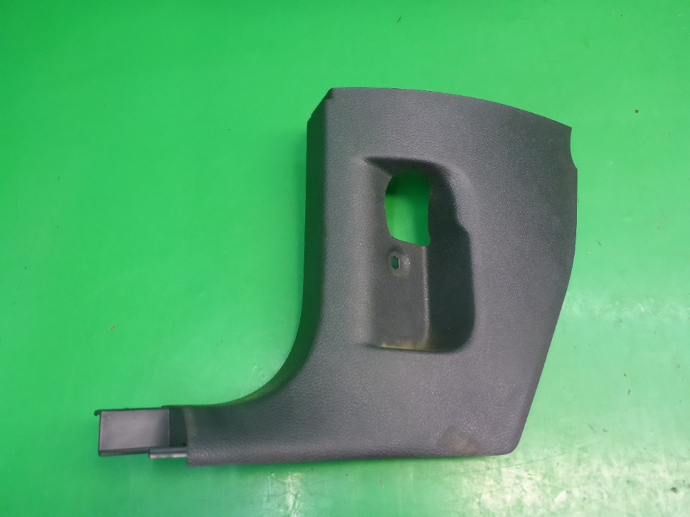 Накладка порога (внутренняя)