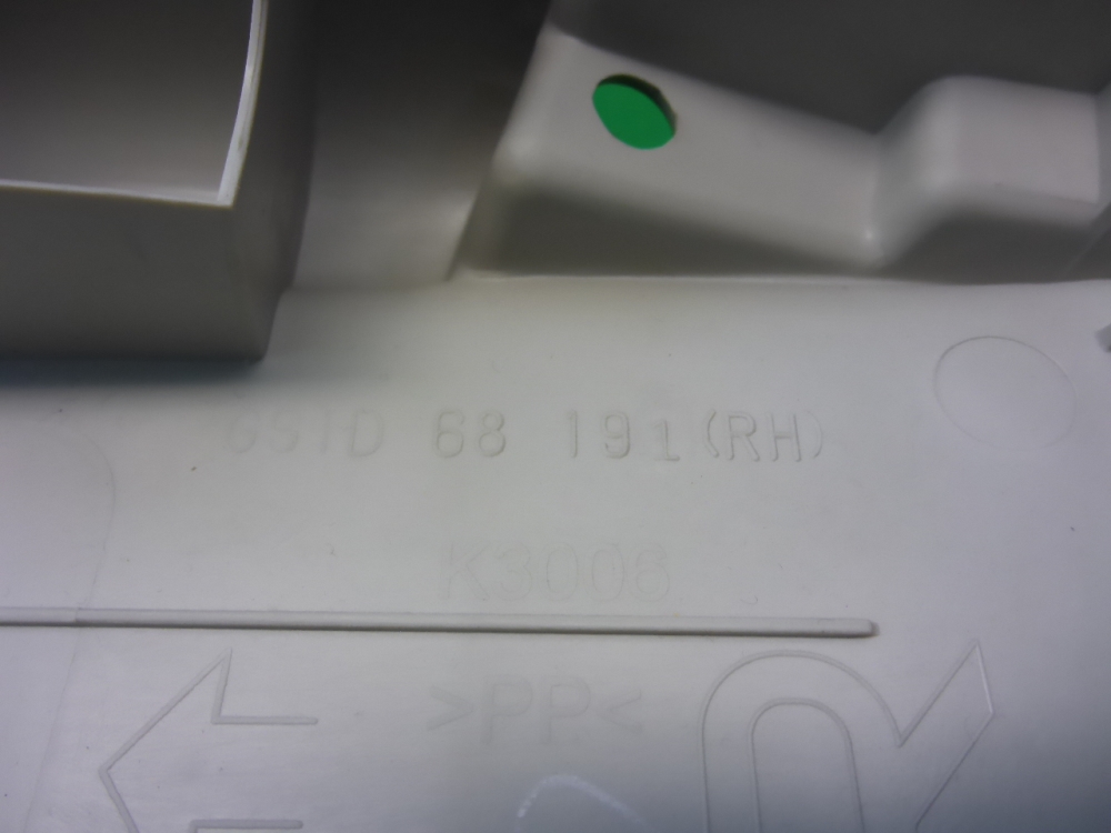 Обшивка стойки