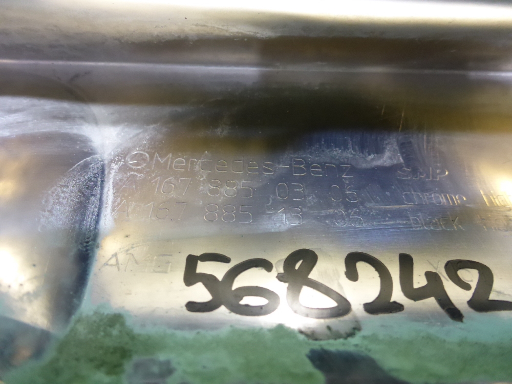 Накладка переднего бампера центральная