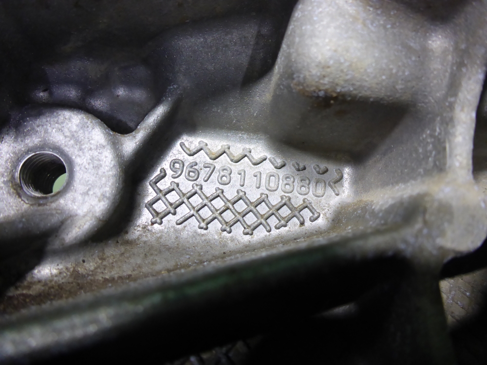 Кронштейн генератора