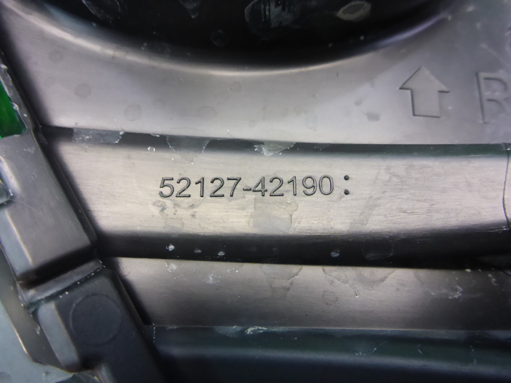 Рамка противотуманной фары правой