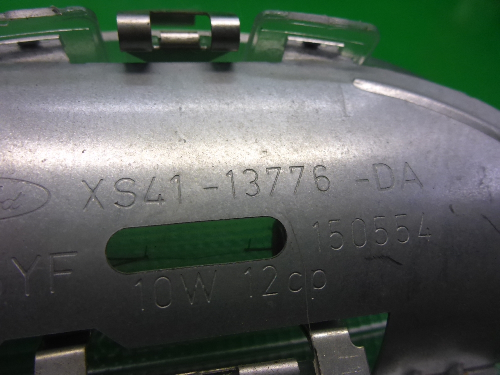 Плафон салонный