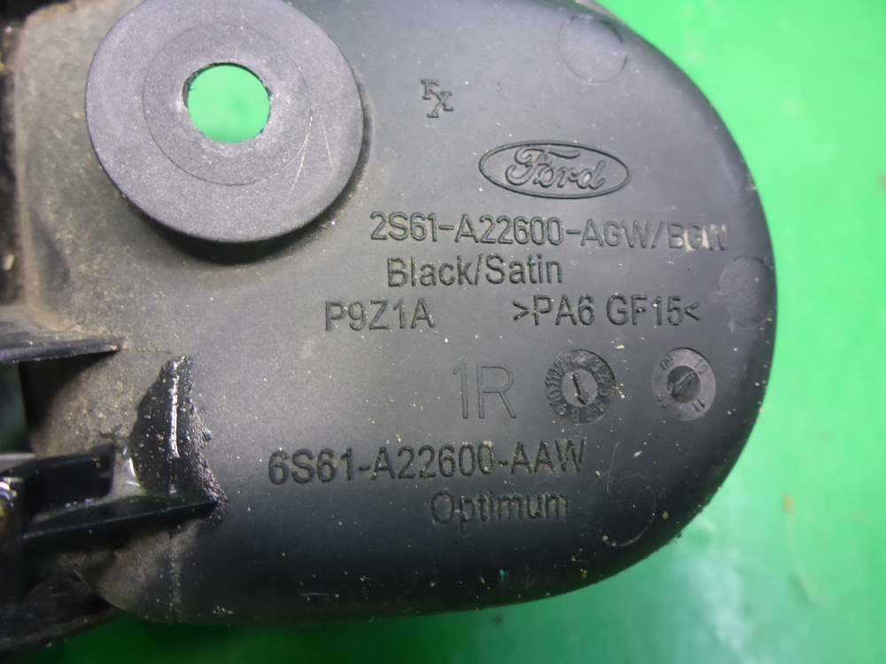 Ручка двери передней внутренняя правая