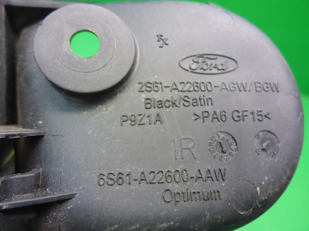 Ручка двери задней внутренняя правая