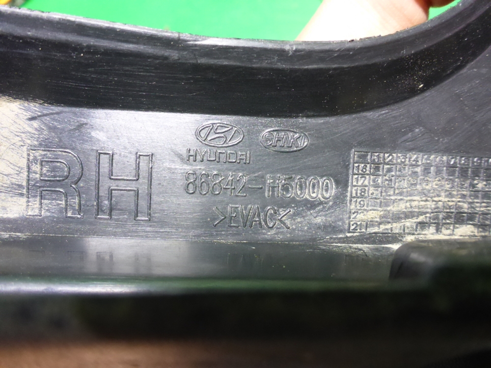 Брызговик задний правый