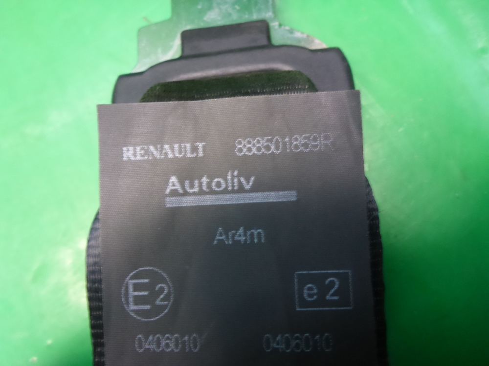 Ремень безопасности