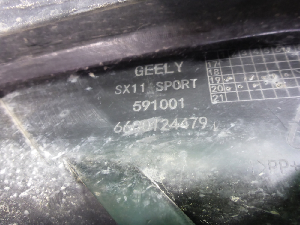 Юбка передняя