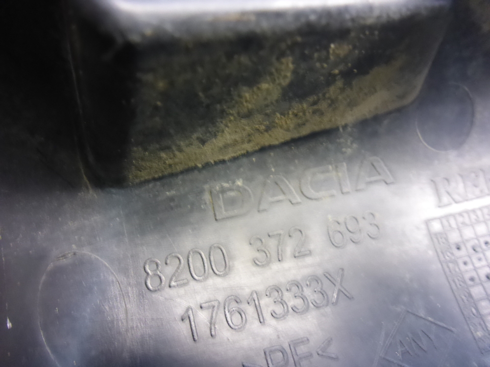 Пыльник рулевой рейки