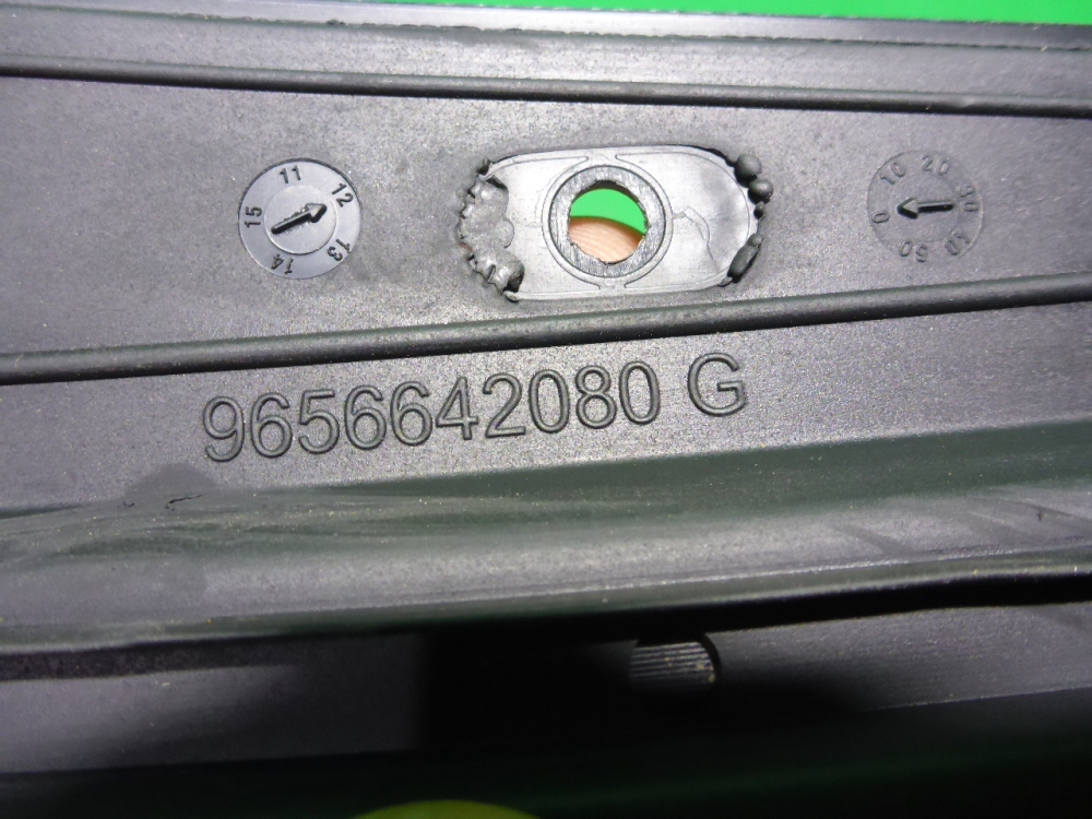 Пыльник рулевой рейки