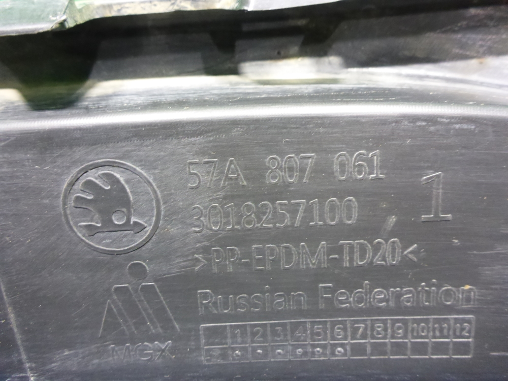 Юбка передняя