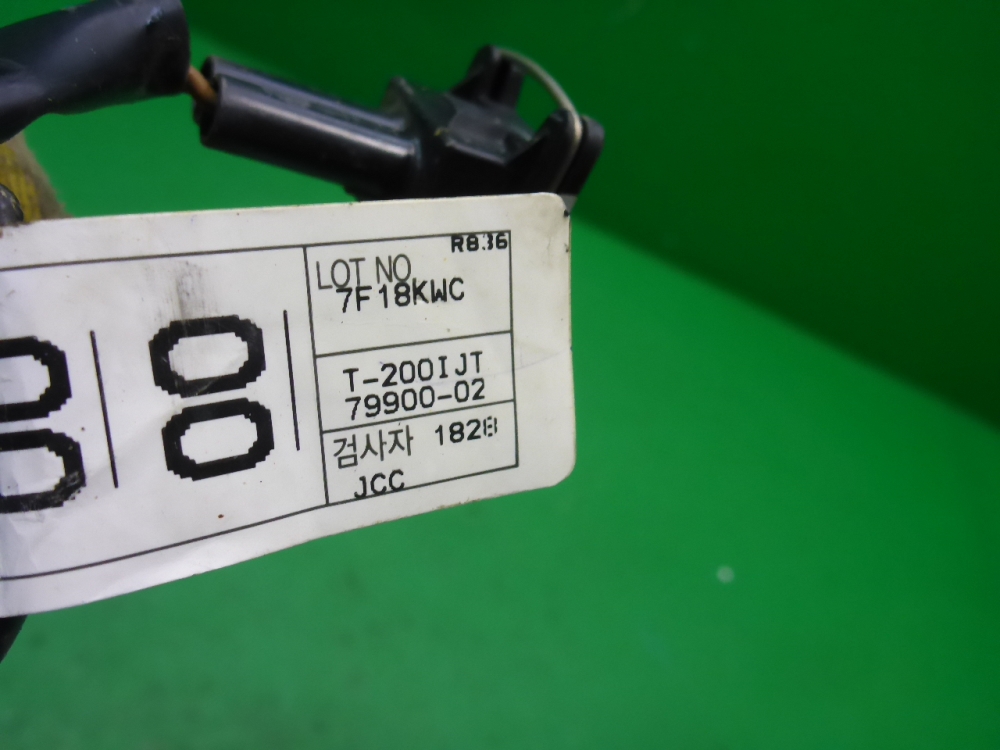 Проводка (коса)