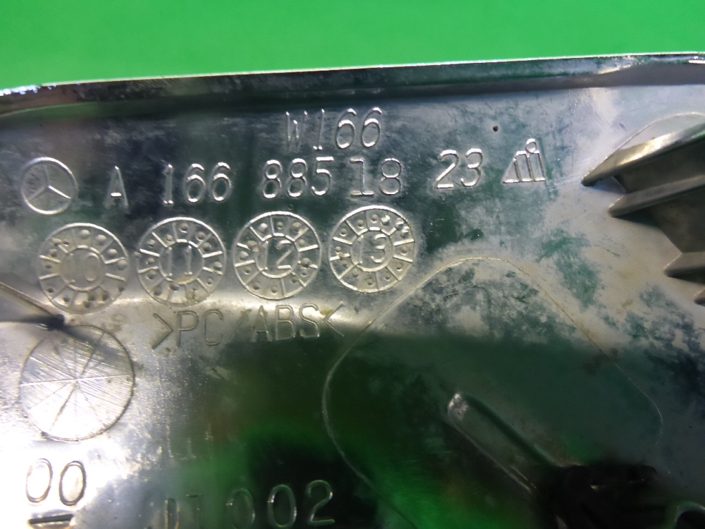 Заглушка бампера