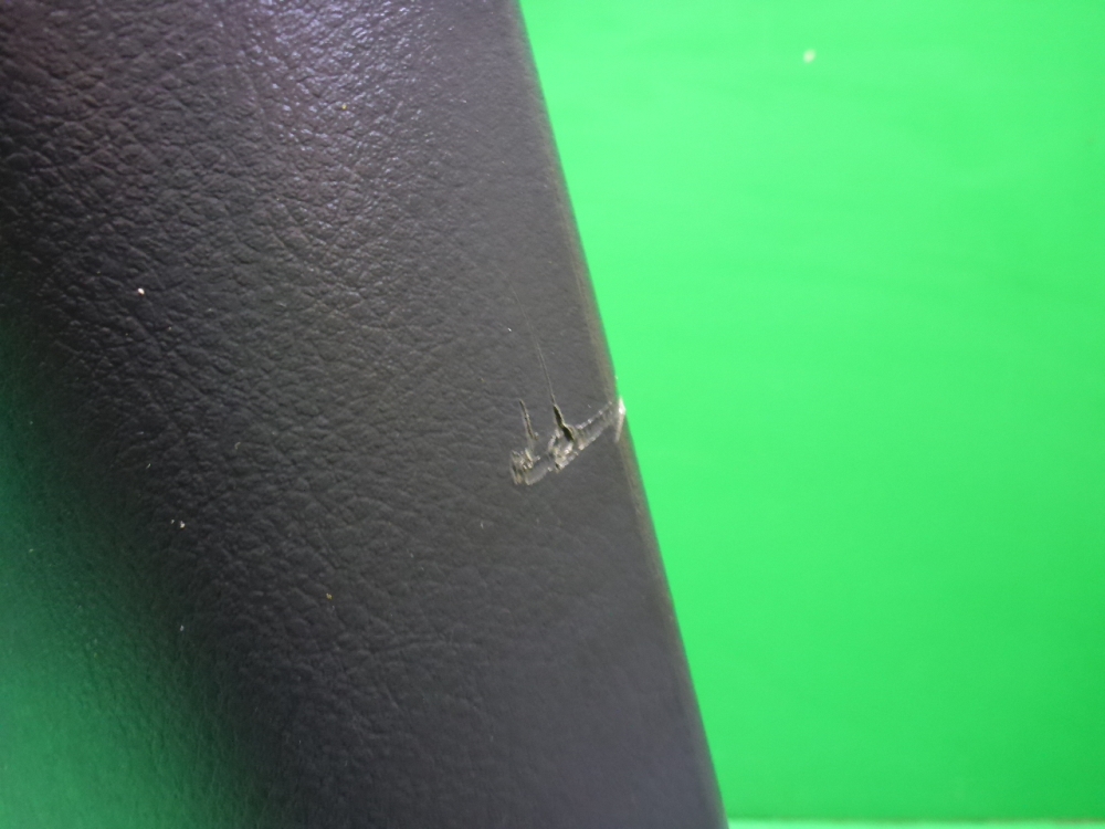 Обшивка стойки