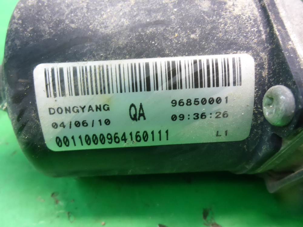 Трапеция стеклоочистителей