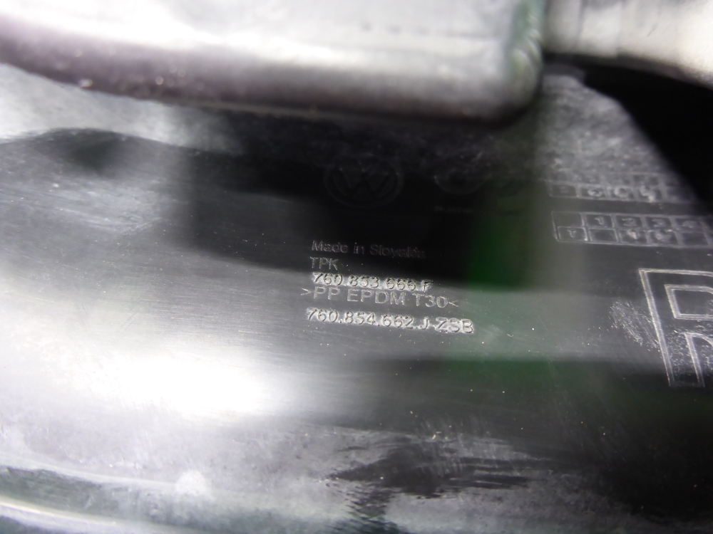 Решетка в бампер правая