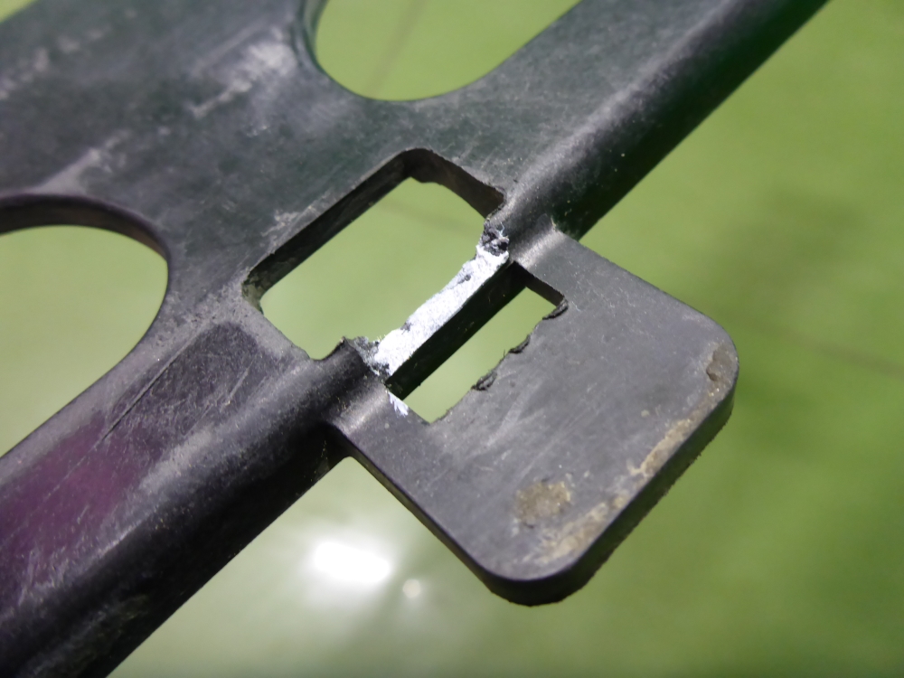 Кронштейн радиатора