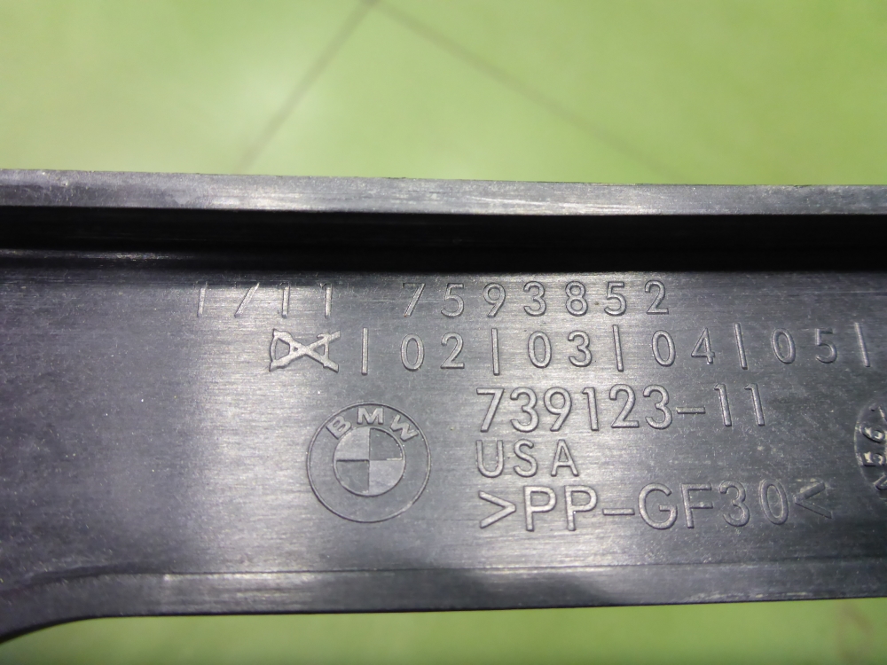 Кронштейн радиатора