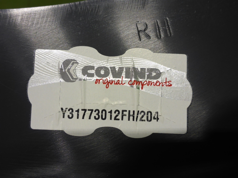 Накладка (кузов наружные)