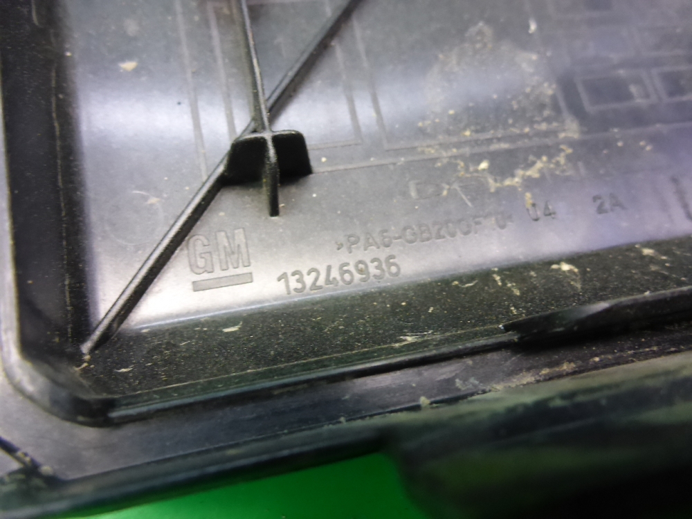 Корпус блока предохранителей