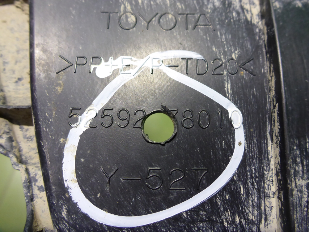 Пыльник (кузов наружные)