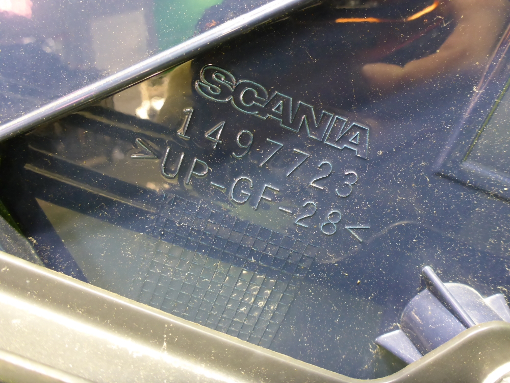 Спойлер (дефлектор) крышки багажника