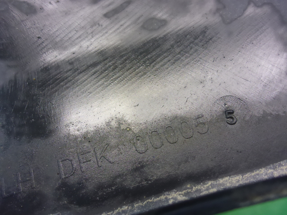 Накладка заднего крыла левого