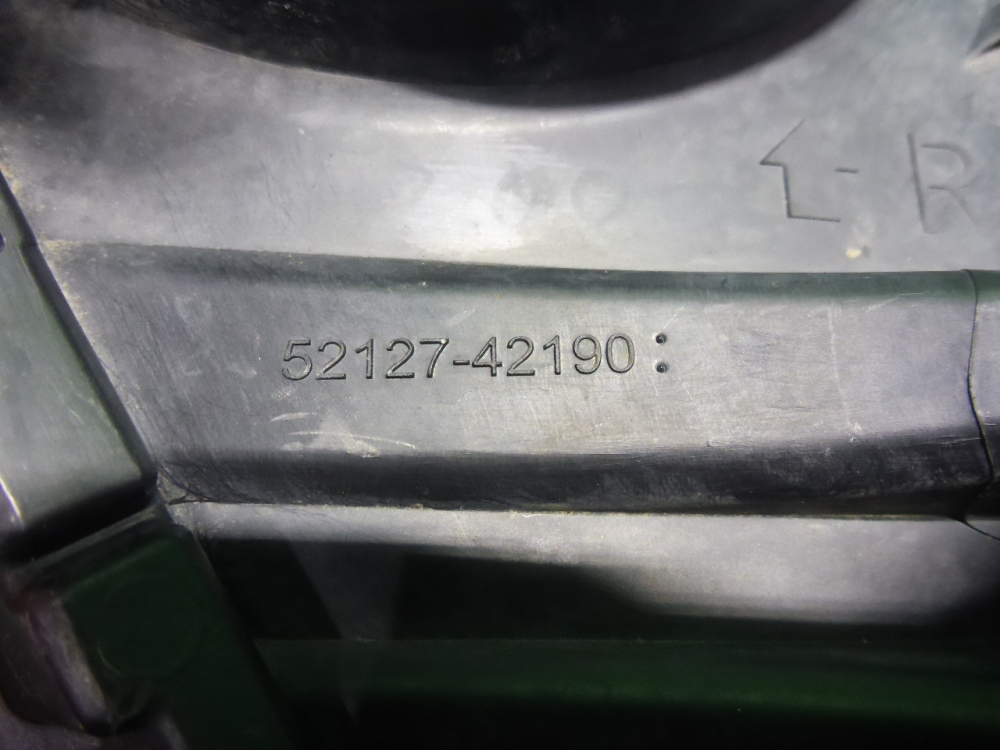 Рамка противотуманной фары правой