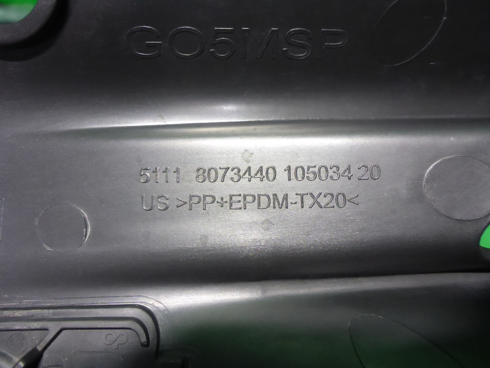 Накладка переднего бампера правая