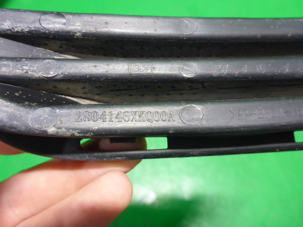 Накладка заднего бампера правая