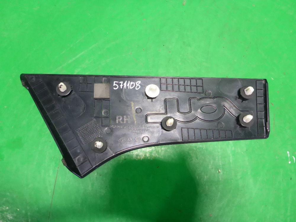 Накладка заднего крыла правого