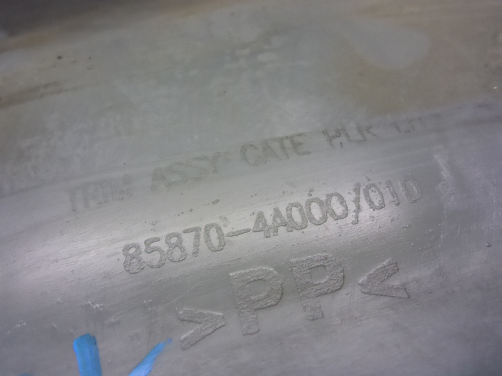 Обшивка стойки