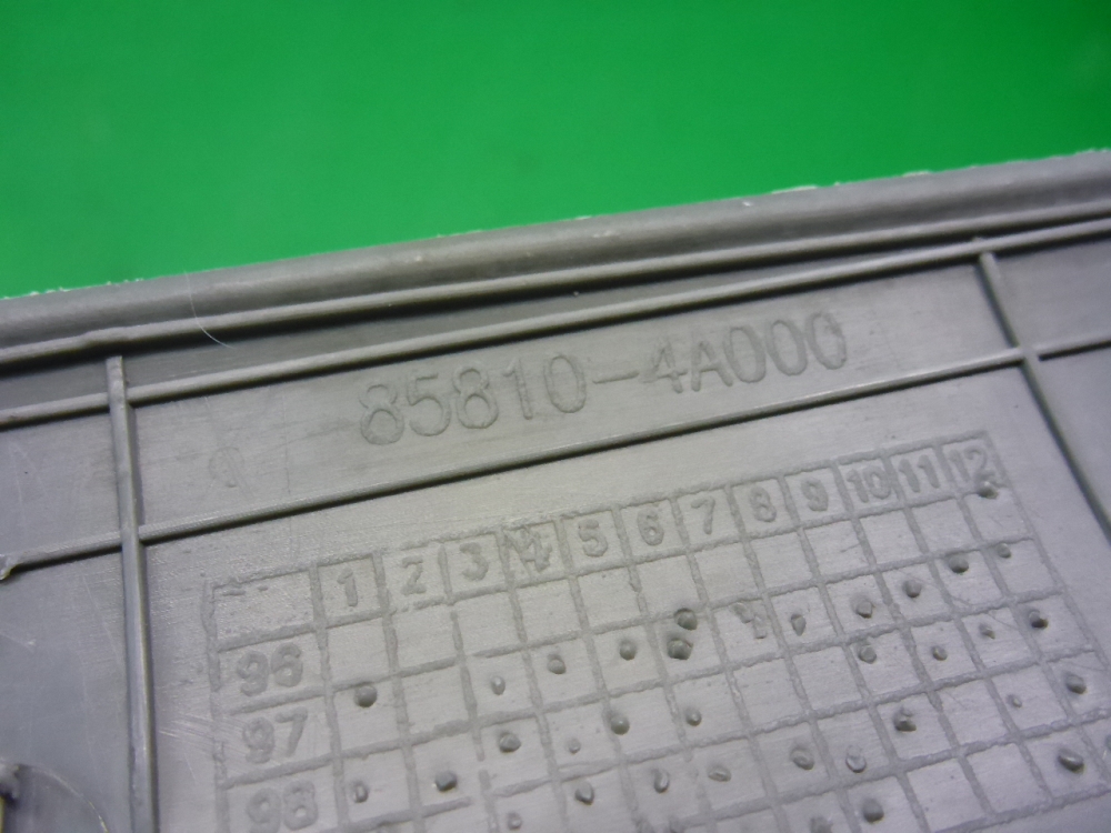 Обшивка стойки