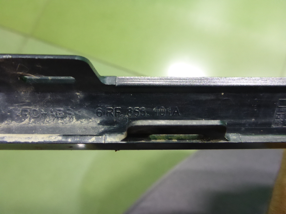 Накладка на решетку