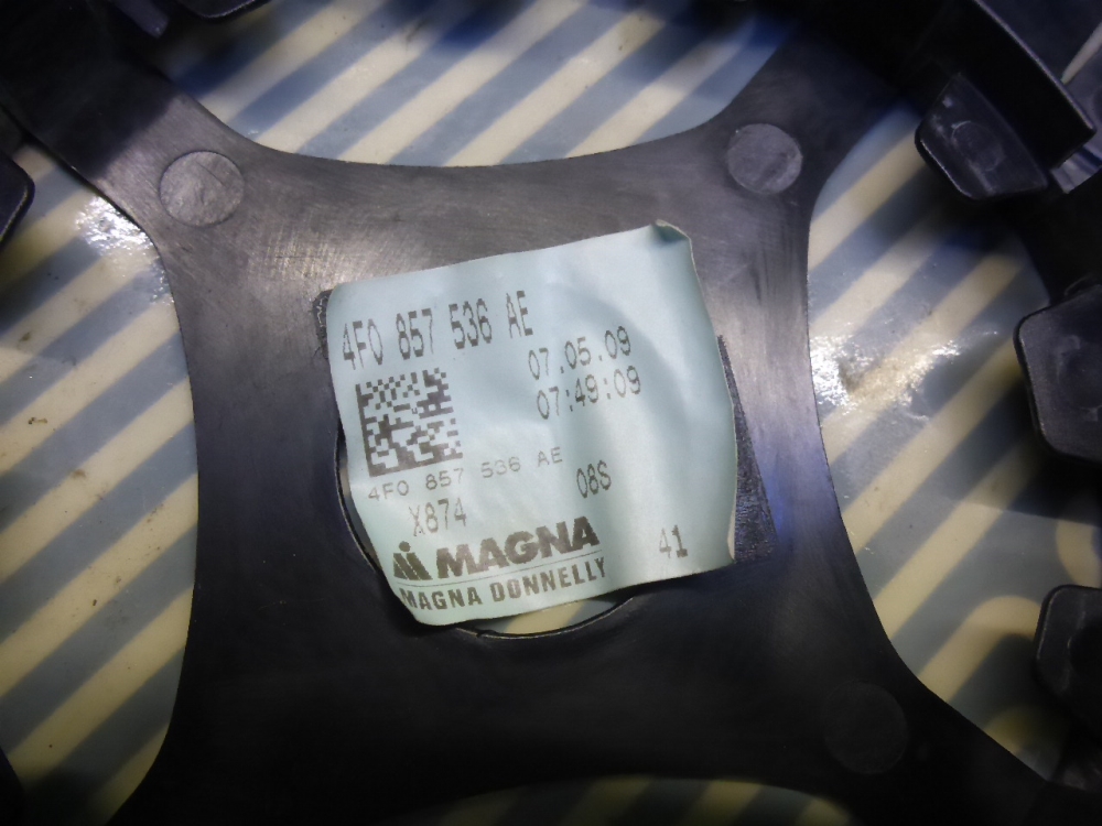 Стекло зеркала электрического правого