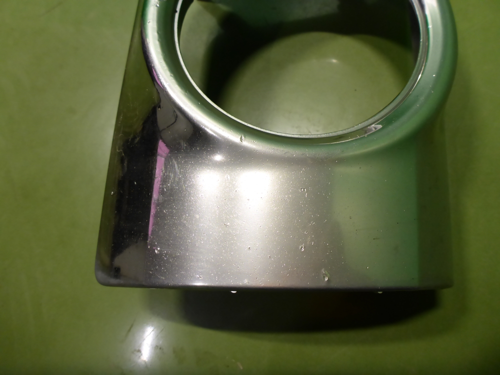 Рамка противотуманной фары правой