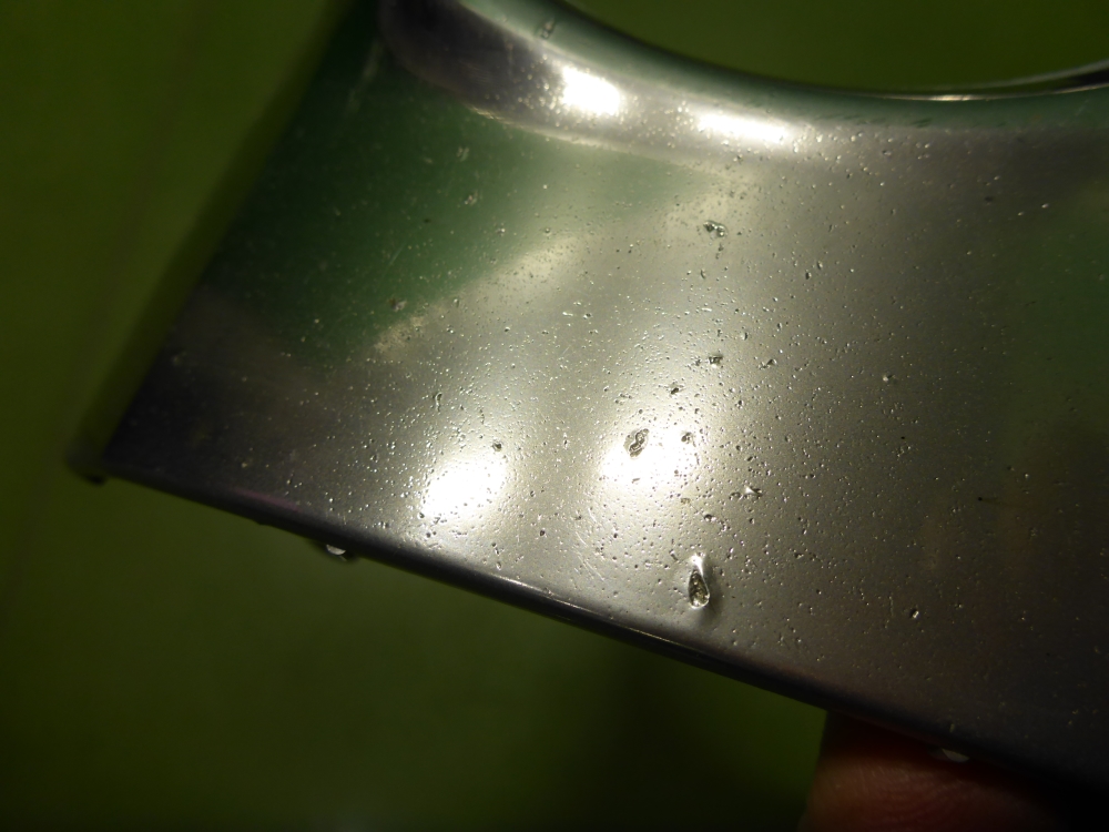 Рамка противотуманной фары правой