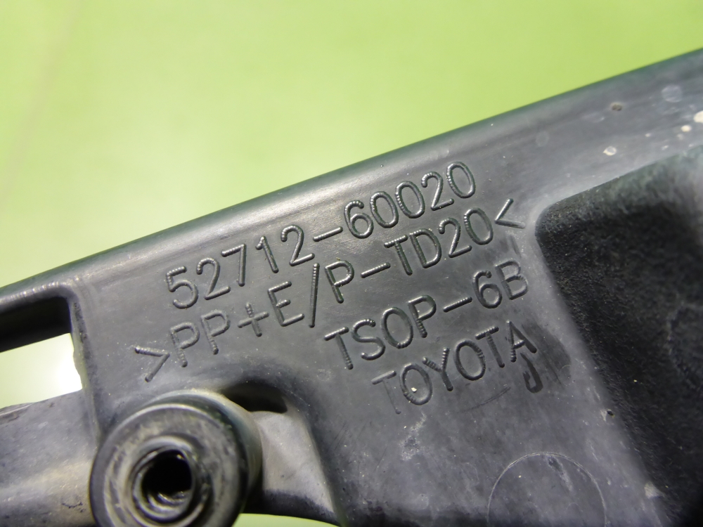 Кронштейн фары противотуманной левой