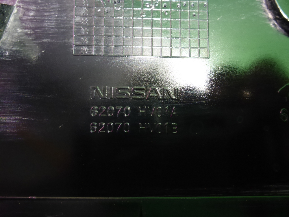 Накладка переднего бампера