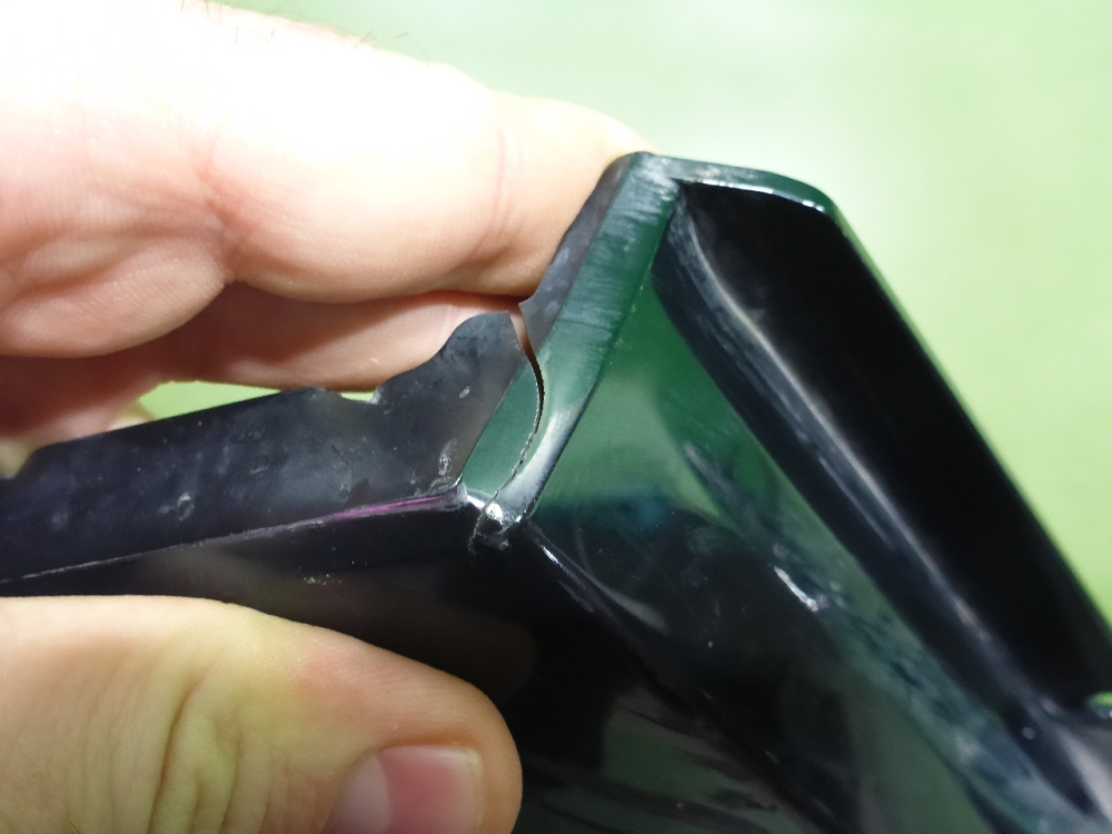 Накладка переднего бампера